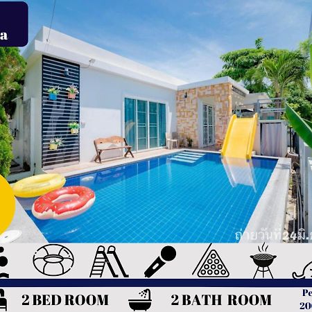 Little Hua-Hin Private Poolvilla From Beach 3Km Хуа Хин Экстерьер фото