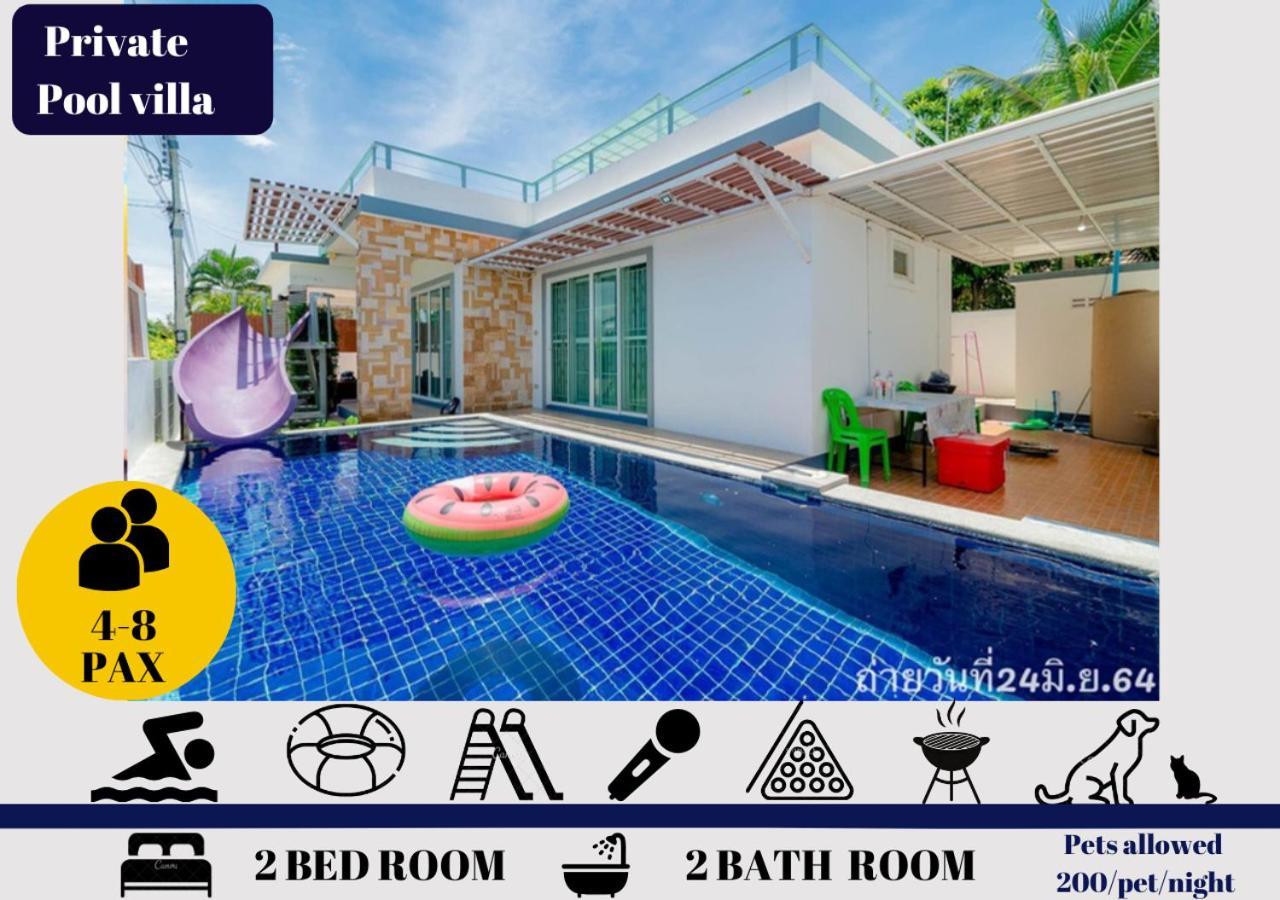 Little Hua-Hin Private Poolvilla From Beach 3Km Хуа Хин Экстерьер фото