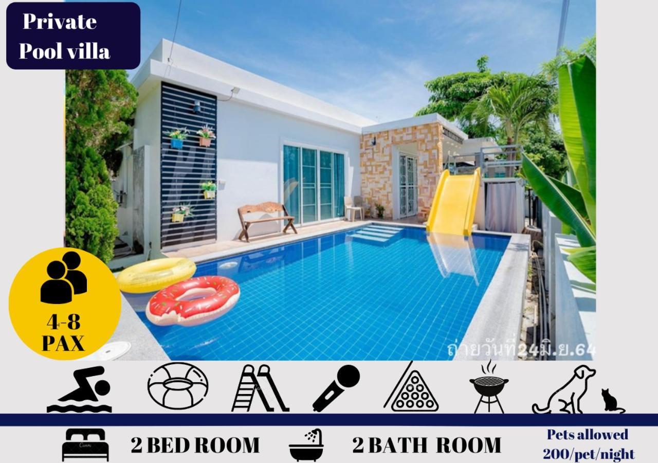 Little Hua-Hin Private Poolvilla From Beach 3Km Хуа Хин Экстерьер фото